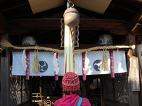Tsurugi Jinja Shrine