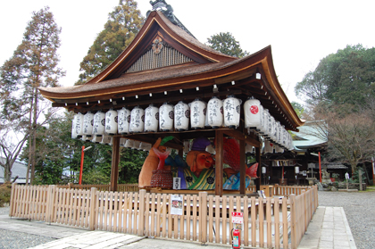 Awata Jinja Shrine