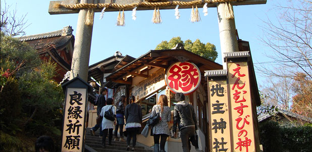 Kiyomizudera Temple2